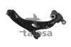 MAZDA KD5334300F Track Control Arm